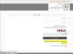 Sites similar to elsepah.com