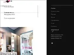 Sites similar to elsestyle.ru