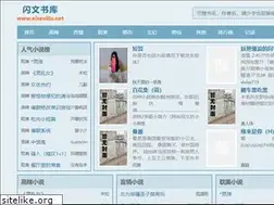 Sites similar to elsevilla.net