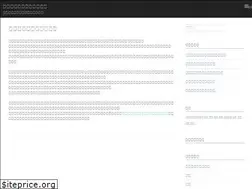 Sites similar to elsfruitssaborosos.com