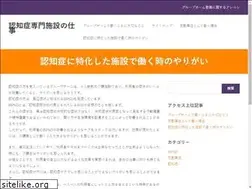 Sites similar to elshabab.net