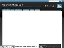 Sites similar to elshaheeed.co.uk