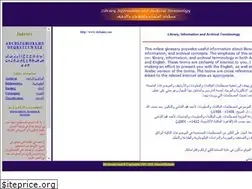 Sites similar to elshami.com