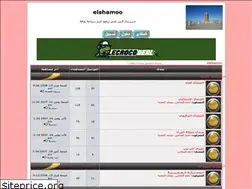Sites similar to elshamoo.yoo7.com