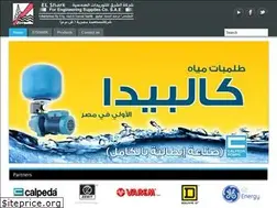 Sites similar to elshark.net