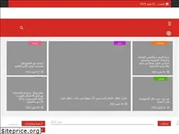 Sites similar to elsharkelawstnews.com