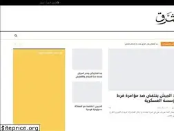 Sites similar to elsharkonline.com