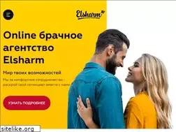 Sites similar to elsharm.net