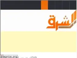 Sites similar to elsharq.org