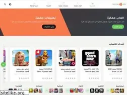 Sites similar to elshayata.com