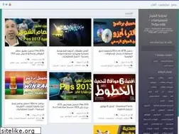 Sites similar to elshikh1998.blogspot.com
