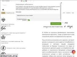 Sites similar to elshisha.com