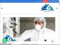 Sites similar to elshola.com