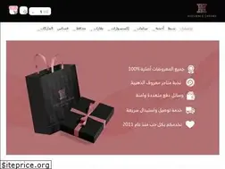 Sites similar to elshop1.com