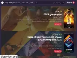 Sites similar to elshra.com