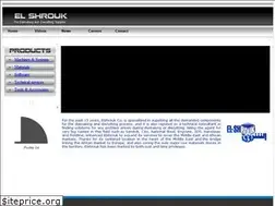 Sites similar to elshrouk.com