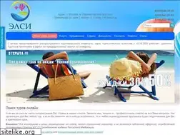 Sites similar to elsi-tour.ru