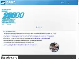 Sites similar to elsi.ru