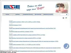 Sites similar to elsie.ua