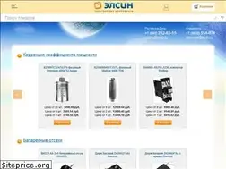 Sites similar to elsin.ru
