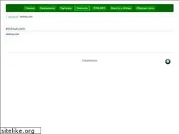 Sites similar to elsitour.com