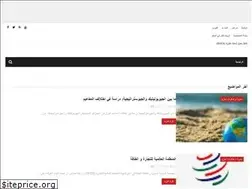 Sites similar to elsiyasa-online.com