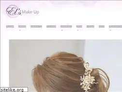 Sites similar to elsmakeup.com