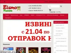 Sites similar to elsmo.com.ua