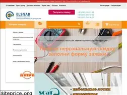 Sites similar to elsnab.com.ua