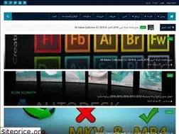 Sites similar to elsnotytech.blogspot.com