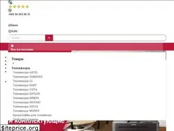 Sites similar to elso.uz
