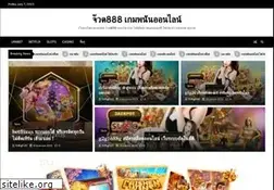 Sites similar to elsobrepeso.com