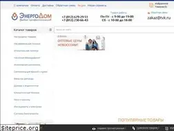 Sites similar to elsodom.ru