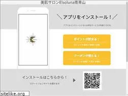 Sites similar to elsoluna2021.com