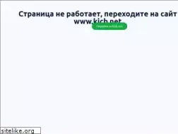 Sites similar to elsom.kg