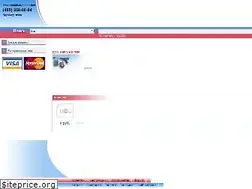 Sites similar to elson.ru