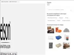 Sites similar to elson.ua