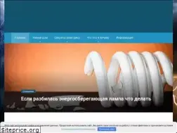 Sites similar to elsoservice.ru