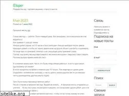 Sites similar to elsper.ru