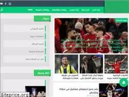 Sites similar to elsport.com
