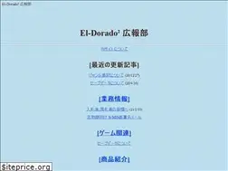 Sites similar to elsq.info