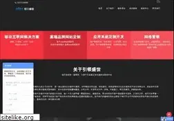Sites similar to elss.com.cn