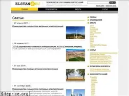 Sites similar to elstan.ru