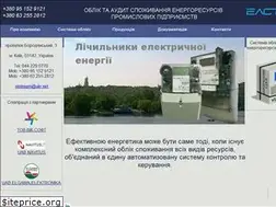 Sites similar to elstream.com.ua