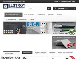 Sites similar to elstroy.com.ua