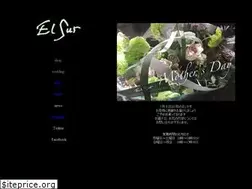 Sites similar to elsur-hananotabi.com