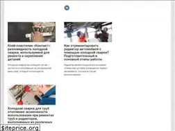 Sites similar to elsvarkin.ru