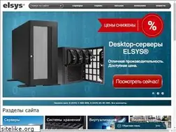 Sites similar to elsys.by