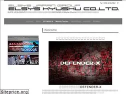 Sites similar to elsysk.jp