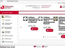Sites similar to elsyst.ru